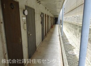 レオミナトの物件内観写真